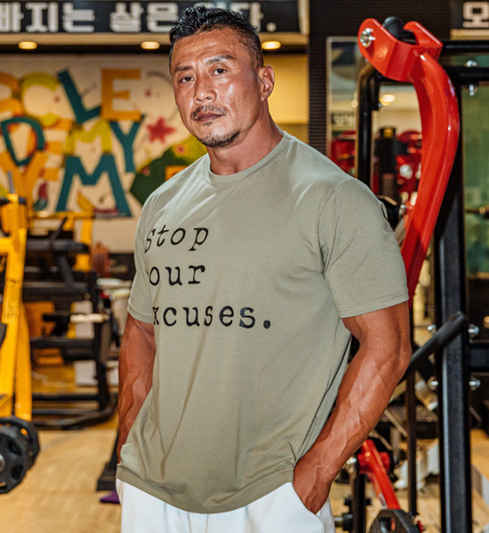 (L-6XL)<br>익스큐즈 Short T shirts<br><font color="#072c81"><B>[ W.DNA ]</B></font>