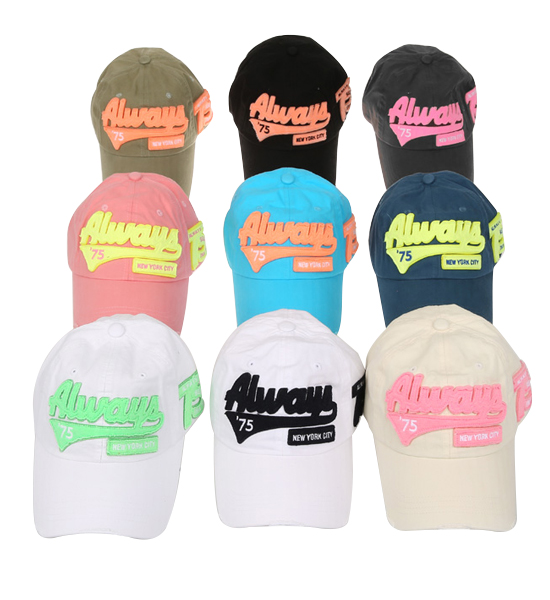 살린드 Ball cap(75영문)