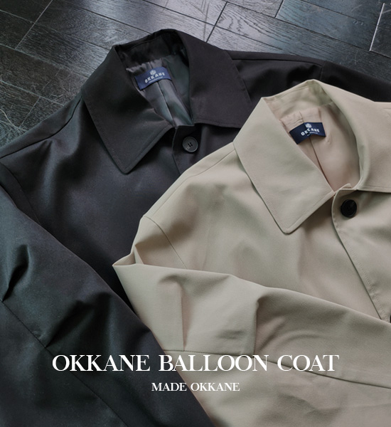 (L-5XL)<BR>트락스 Coat