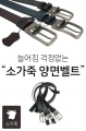 상품 섬네일