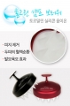 상품 섬네일