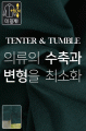 상품 섬네일