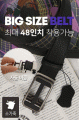 상품 섬네일