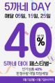 상품 섬네일