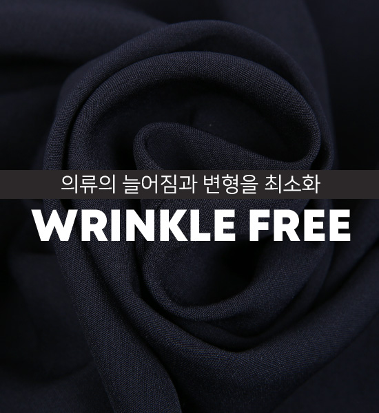 (L-6XL)<BR>바프 히든옆밴딩 Slacks