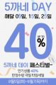 상품 섬네일 상품 섬네일