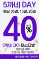 상품 섬네일 상품 섬네일