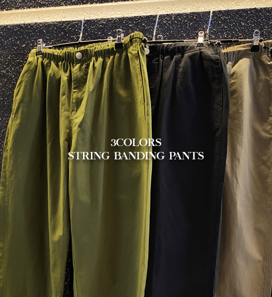 (M-6XL)<BR>릿미 Semi-wide fit banding pants 2393<BR><B><FONT COLOR="#ff4800">[Additional discount]</FONT></B>