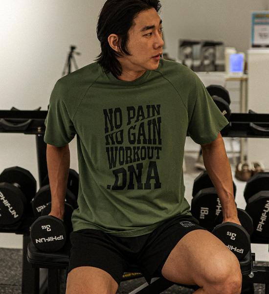 (L-6XL)<br>하일러스 Modal 헬스반팔티 T040