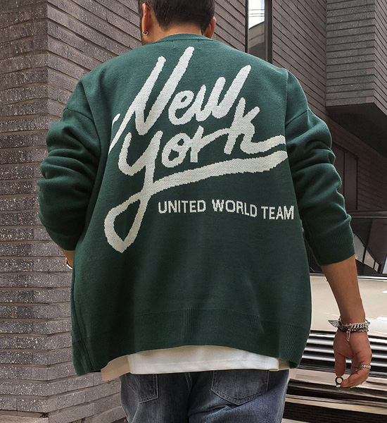 코린토스 Cardigan