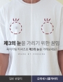 상품 섬네일 상품 섬네일
