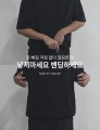 상품 섬네일 상품 섬네일