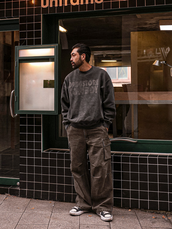 다두라바 a napping sweatshirt