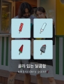 상품 섬네일 상품 섬네일