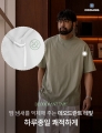 상품 섬네일 상품 섬네일