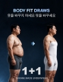 상품 섬네일 상품 섬네일