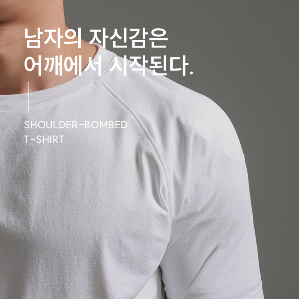 (M-5XL)<BR>락슈 어깨뽕 Short T shirts 490