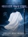 상품 섬네일 상품 섬네일