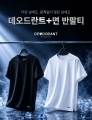 상품 섬네일 상품 섬네일