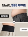 상품 섬네일 상품 섬네일